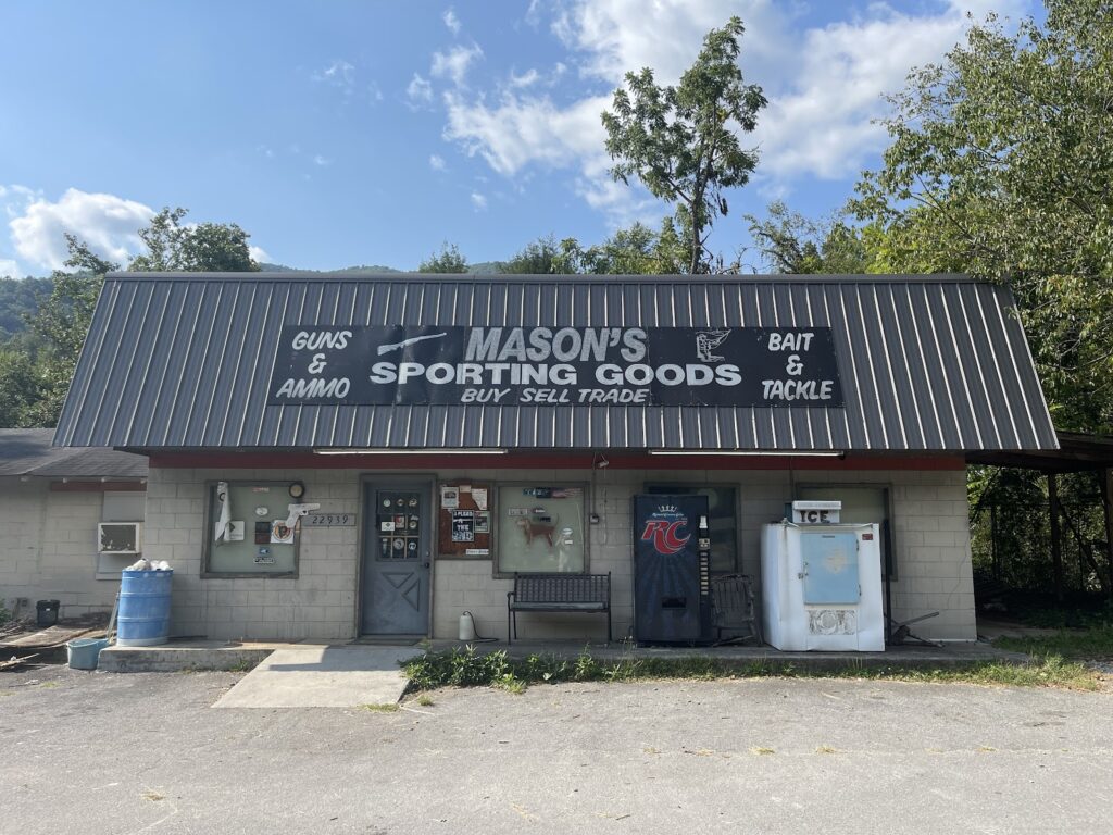 Masons Sporting Goods Andrews