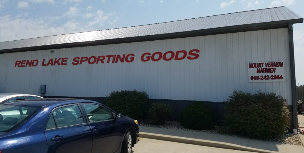Rend Lake Sporting Goods Mount Vernon