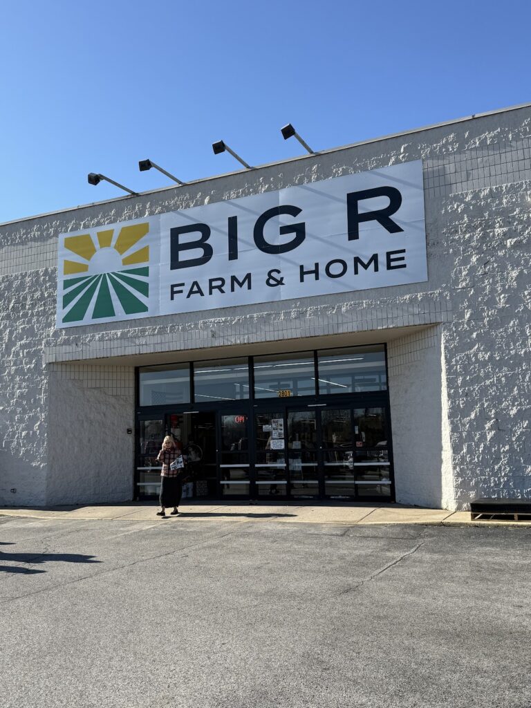 Rural King Supply – Swansea Swansea