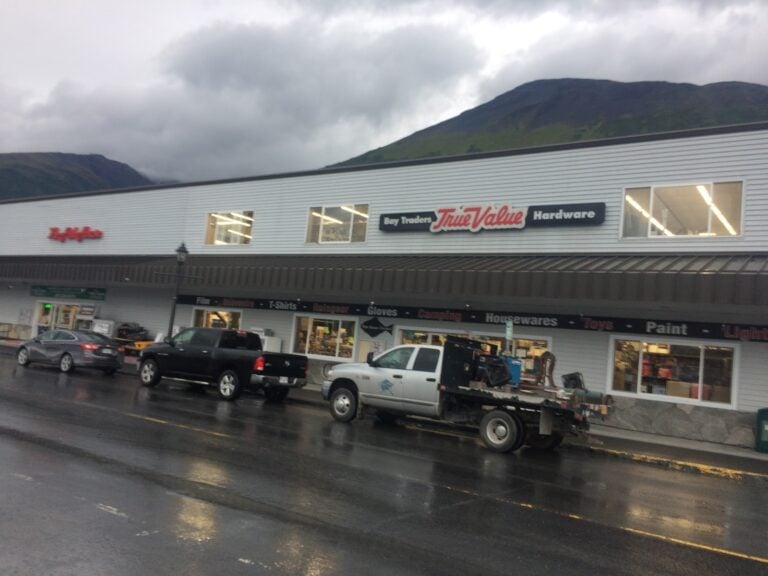 The Fish House / Bay Traders True Value Seward