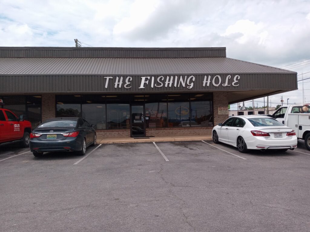 The Fishing Hole Clanton